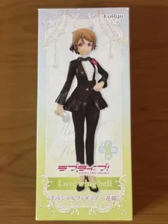 ヴァイス “舞台挨拶ぅぅ！？”小泉 花陽 SP　未使用品 2026年最新】小泉 花陽 SPの人気アイテム - メルカリ