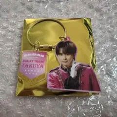 超特急 タクヤ エビライ アクキー