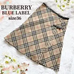 美品✨バーバリー ノバチェック 巻きスカート ラップ ボックスプリーツ ベルト付
