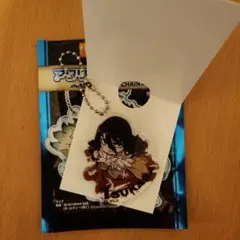 Dr.STONE アクリルキーホルダー 獅子王司