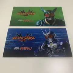 真アギト展 仮面ライダーアギト 矢場とん チケットクリアファイル