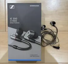 2026年最新】sennheiser ie200の人気アイテム - メルカリ