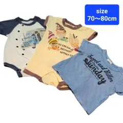 【まとめ売り】ベビー ロンパース Tシャツ 3点セット 70-80cm H89のサムネイル