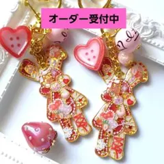 ♡苺みるく♡ツギハギうさぎ　レジンキーホルダー　ハンドメイド