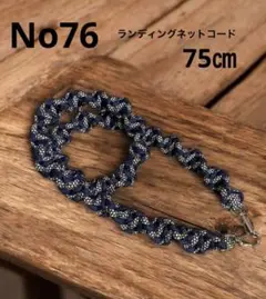 Item thumbnail for item 41492bce-9a62-46b7-b185-6bf9e6c88b9d