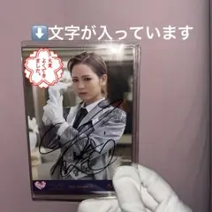 大場花菜 直筆 コンプ 祝祭 2025年最新】大場花菜 直筆 祝祭の人気アイテム - メルカリ