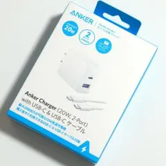 Anker 2ポート充電器 (20W) +USB-CtoCケーブル1.5m