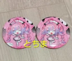 ホロライブ FLOWGLOW タワレコカフェ 後半 缶バッジ 綺々羅々ヴィヴィ