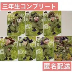 ♡三年生 7枚 クリアカードコレクション コンプリート 忍たま乱太郎
