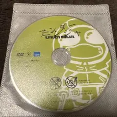 【レンタル落ちDVD】映画　アンダーニンジャ DVD　　　他あり