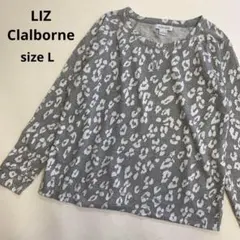 LIZ clalborne ヒョウ柄　レオパード　アニマル　長袖　スウェット