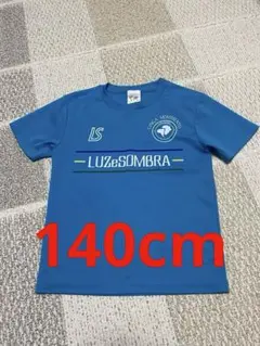 ルースイソンブラ　プラシャツ　半袖　140cm