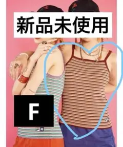 FILA ニットキャミ✖️jouetieコラボ【Fサイズ】のサムネイル