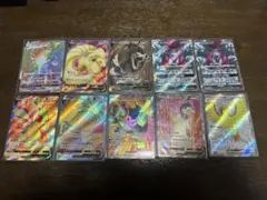 ポケモンカード　SR SSR 21枚セット