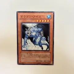 Item thumbnail for item 761ebc65-1e83-4db8-9553-1ebfa8276b6d