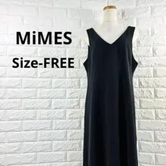 MiMES ミムズ　美シルエット Vネック ジャンスカ　ロングワンピ 黒　F