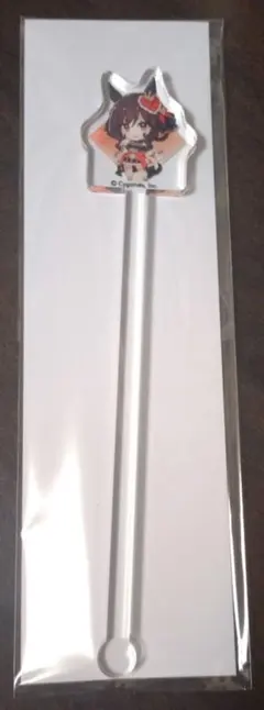 ウマ娘×佐賀競馬 コラボ アクリルマドラー ジェンティルドンナ