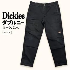 Dickies ディッキーズ ダブルニー ワークパンツ ブラック 黒