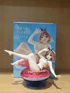 ライザのアトリエ　ライザ　Aqua Float Girls フィギュア 箱付き