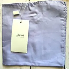 ARMANI COLLEZIONI アルマーニ薄紫 ポケットチーフハンカチ