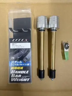 ENVE チタニウム スキュワー 100mm 130mm - メルカリ
