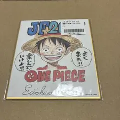 ワンピース ルフィ ジャンプフェスタ2025 複製ミニ色紙 応募者全員