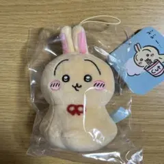ちいかわ ウラヤハボウズ マスコット うさぎ