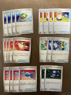 ポケモンカード　汎用セット⑥