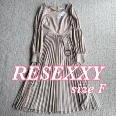 【新品】タグ付き　RESEXXY レイヤードプリーツコンビネゾン　ベージュ