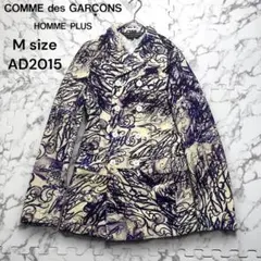 M*A様 極美品✨ COMME des GARCONS HOMME PLUS ジ