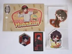 カラフルピーチ ゆあんくん