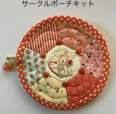 Item thumbnail for item 9201bf25-507b-4df4-a46b-c7e8b8fcac30