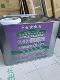 アイカエコエコボンド 直張り用フロアボンド - メルカリ