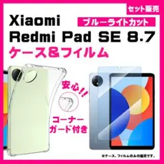 Item thumbnail for item 5a2c4b20-41b7-43d2-a888-2f5f49116f8e