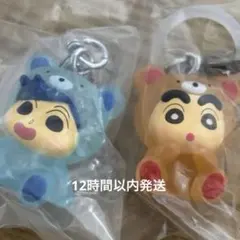 クレヨンしんちゃん めじるしアクセサリー みんなでくまパジャマ