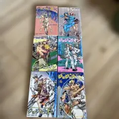 ジョジョリオン　6巻セット