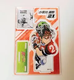 2026年最新】小早川瀬那 フィギュアの人気アイテム - メルカリ
