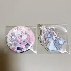 巡音ルカ 雪ミク2025 キラキラ缶バッジ スカイタウン アクリルキーホルダー