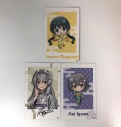 天動 瑠依 メイン トリエル グッズセット 2026年最新】天動瑠依の人気アイテム - メルカリ