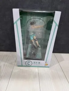 ハッピーくじ　ハイキュー‼︎ C賞 及川徹フィギュア