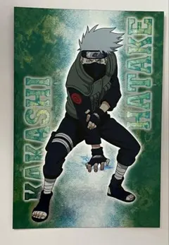 NARUTO　はたけカカシ　キラカード　ブロマイド　① NARUTO はたけカカシ ブロマイド キラ カード レア 限定品 グッズ