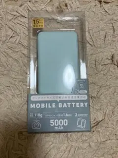5000mAh モバイルバッテリー Type-C/Type-A オウルテック新品のサムネイル