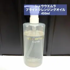 セルールボーテ SF炭酸クレンジング 400g レフィル 人気 クレンジング
