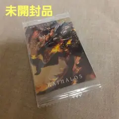 【未開封】モンハン/ウエハースカード