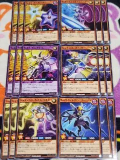 遊戯王　ラッシュデュエル　ギャラクシー