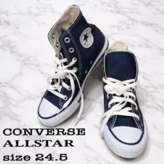 CONVERSE ALL STAR ネイビー ハイカットスニーカー レディース