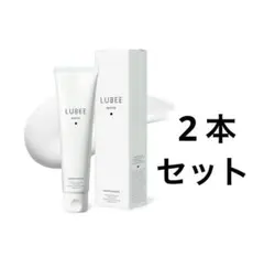 新品✨ LUBEE ルビーホワイト 歯磨き粉 ホワイトニング 虫歯予防 虫歯予防