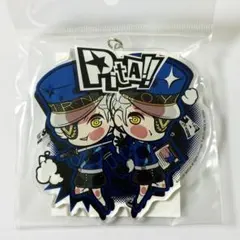 ペルソナ5 ぴた!でふぉめ アクリルキーホルダー カロリーヌ ジュスティーヌ