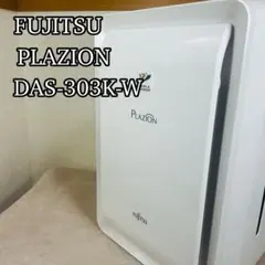 Item thumbnail for item 7d5d41ac-a39e-4a10-a037-4ba812150462