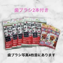 【mii@sra様専用】お食事エプロン7袋、赤ちゃん用歯ブラシ2本セット